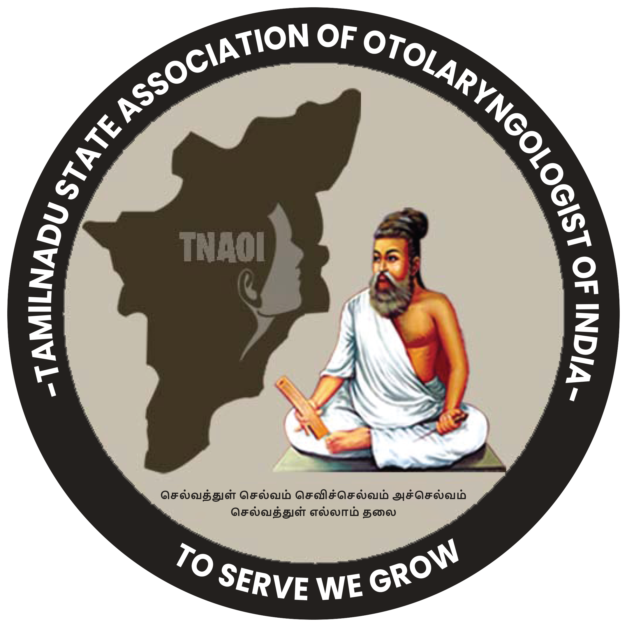TNAOI Logo